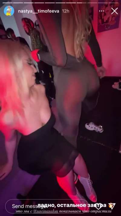 Twerk Mommy (@Nas<wbr>tya__<wbr>Timof<wbr>eeva)