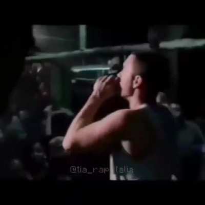 Eri gey?