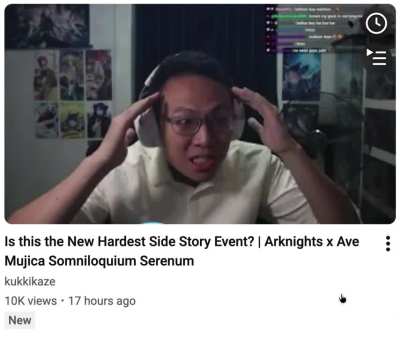 sus kaze