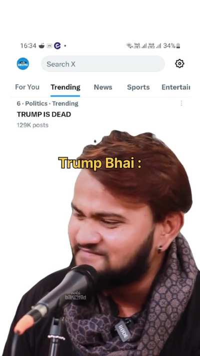 Is Trump here?
