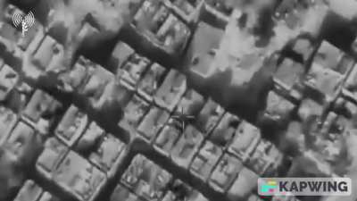 IDF artillery corps directed fire during the invasion of Gaza,