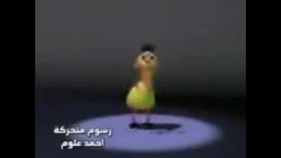 hammod habibi
