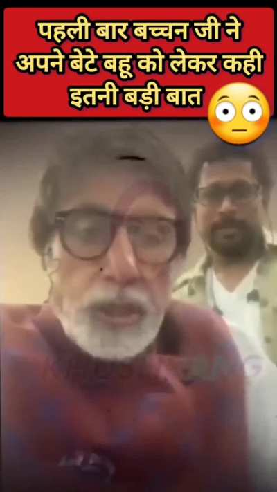 Warning ⚠️⚠️⚠<wbr>️ asswarya rai lafda vlog leaked 👿👿