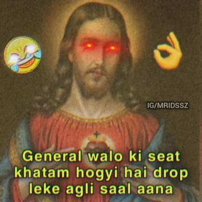 Not a hindu muslim meme