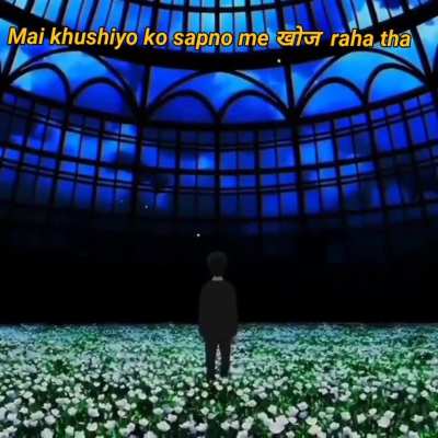 kush ho jaoo sabhi.