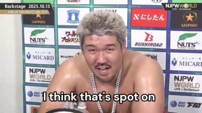 Yuto-Ice: 