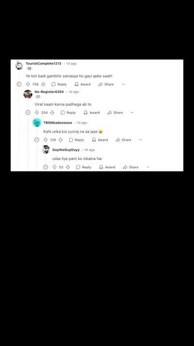 💀💀