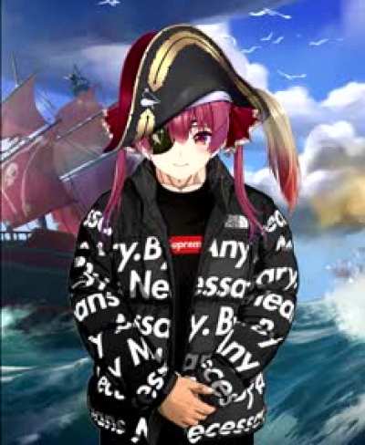 marine has drip