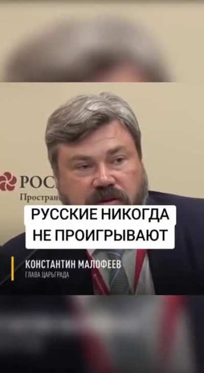 Який піздєц...