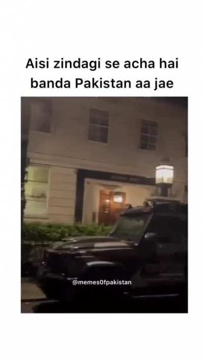 Itna ameer hona hai kay apna personal hooter khareed loon
