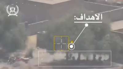 The Sudanese Armed Forces infiltrated the RSF forces, completely eliminating them, and taking over entire villages in Gezira State. 