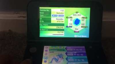 PokemonSunMoon