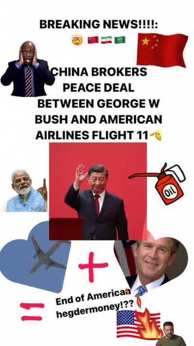 FIRST IRAN AND SAUDI ARABIA AND NOW THIS!?