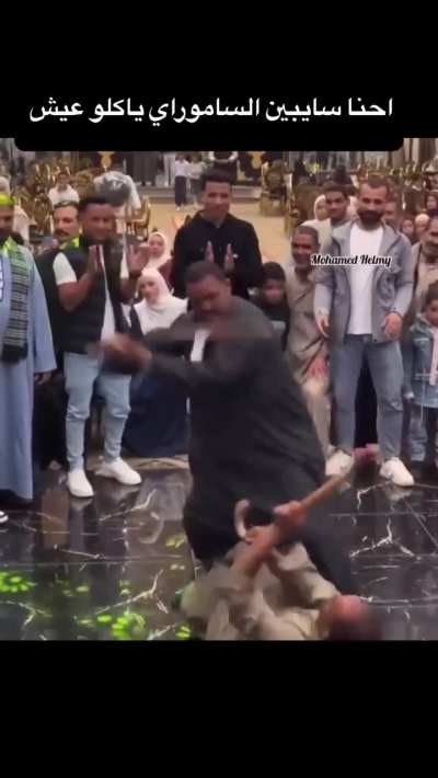 Egyptian dancer > samurai fighter