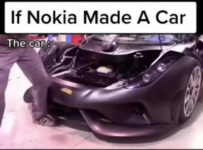 Машина от Nokia