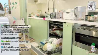 Aria's stream