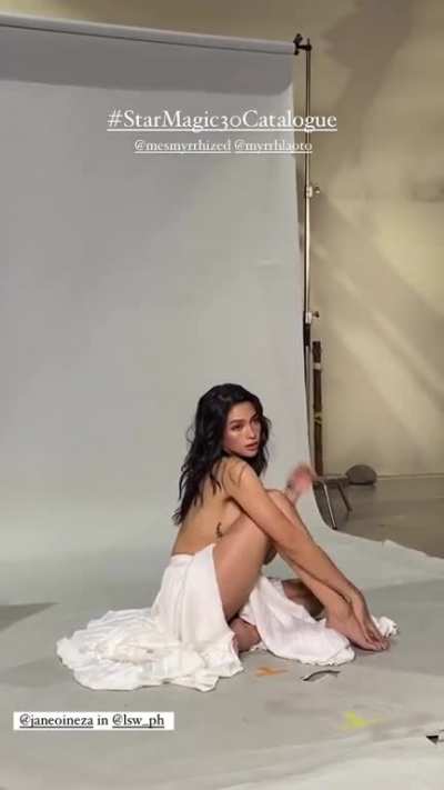 Jane Oineza