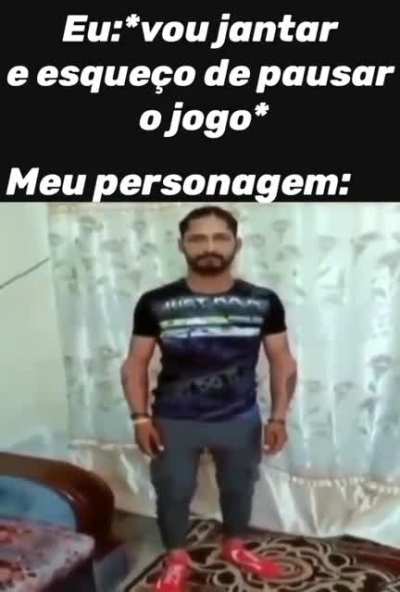 😯