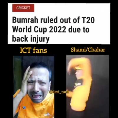 shami bhai ki report -ve aayegi?