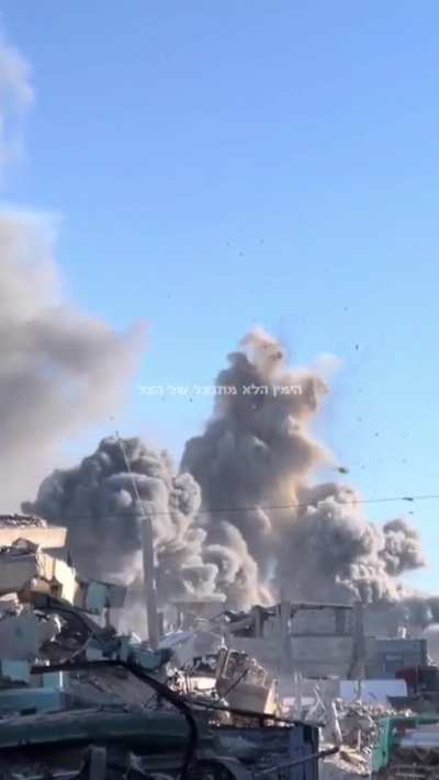 IDF air strike in Northern Gaza(7/7/24)