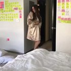 Amanda Cerny