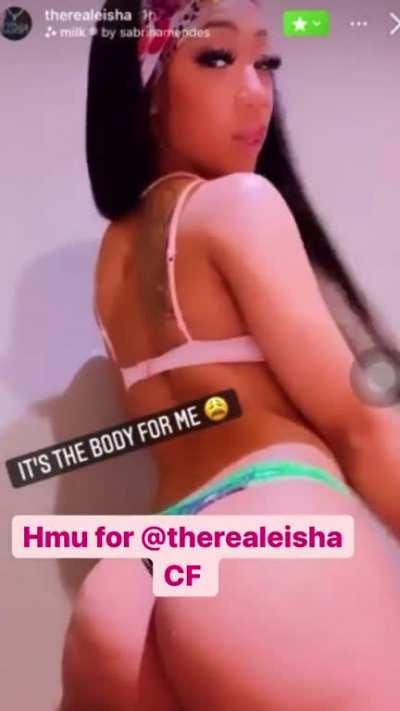 🥵😩😩