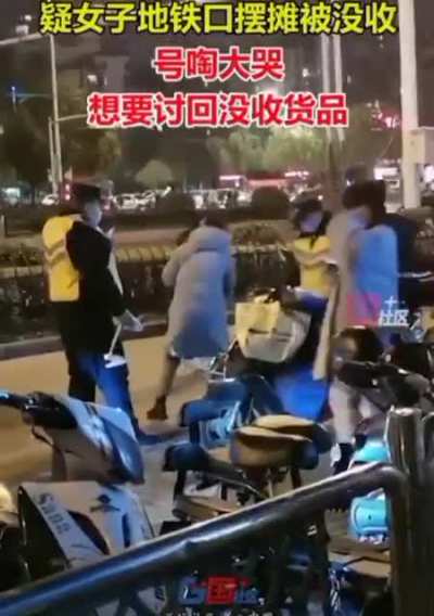 看不得这些