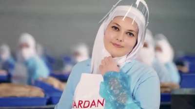 am am am amdanel ton