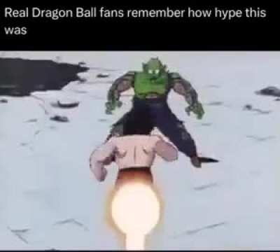 😟