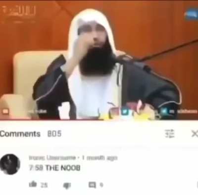 The noob.