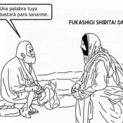 Katarenai nemurenai