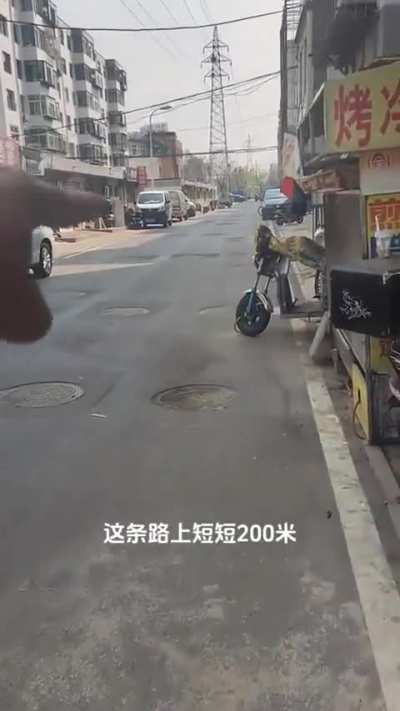 捞翔中？