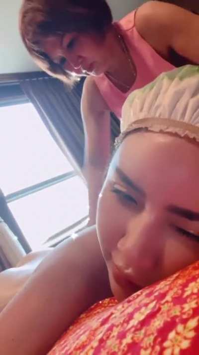 Ass Jiggle