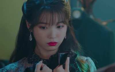 IU