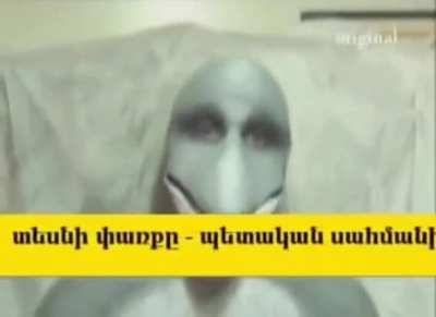 yunus baligi