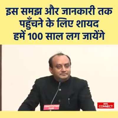 Garv Hai Sanatani Hu