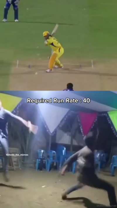 thala