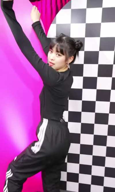 (ITZY) RYUJIN