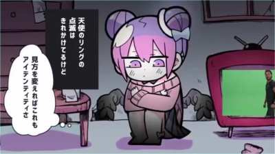 Anime girl 😍😍😍
