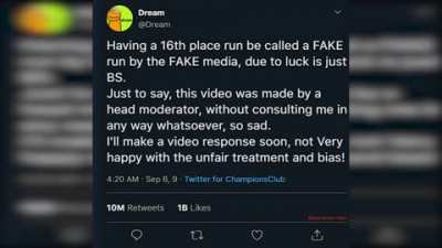 Actual footage of dream responding to cheating accusations (rule)