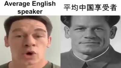 +15 social credit