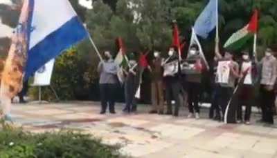 BURNING FLAG