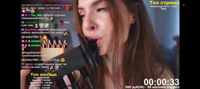 tangerin Asmr