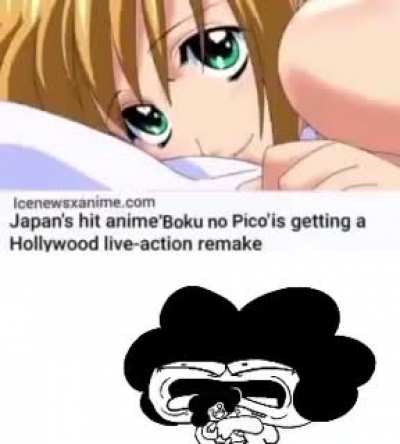 NO