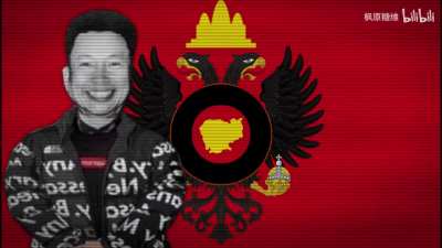 Verify Your Pol-Pot