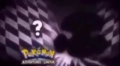 Who could it be?