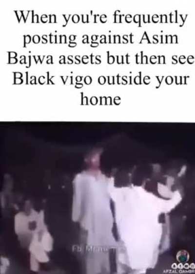 An interesting title