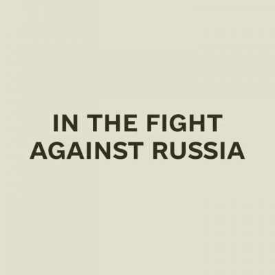 Defense of Ukraine: Thank you, Latvia!