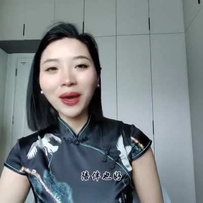 重庆农村商<wbr>业银行奉节<wbr>支行女职员<wbr>表白副行长<wbr>，快乐