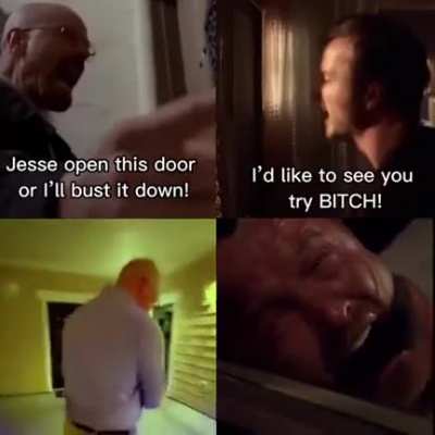 😳